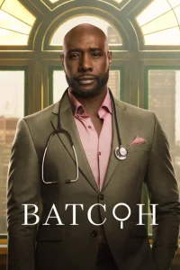 Ватсон