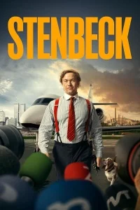 Гувернантка