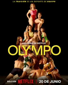 Олимп 