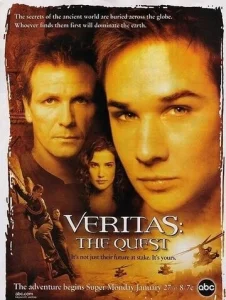  Veritas: В поисках истины 