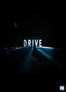  Гонка 